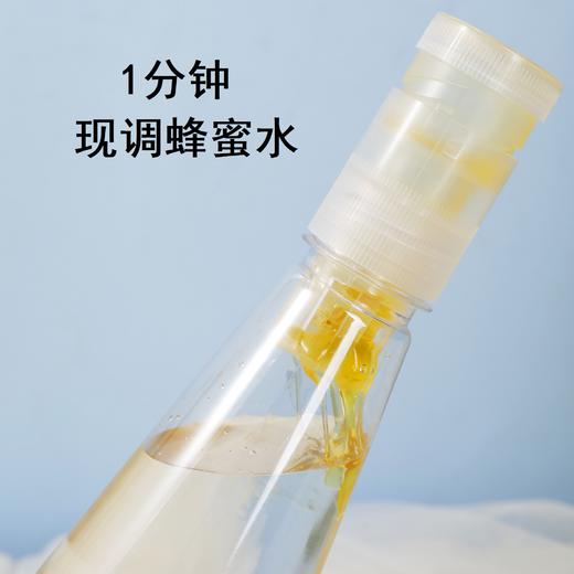 达力摇蜜汁饮料丨0脂无添加，分离式现调 好喝更好玩 柠檬/百香果/小青柑 商品图1