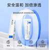 理肤泉新B5多效修复霜 100/ml 商品缩略图1
