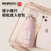 【Mamoru】花朵伞晴雨两用遮阳伞小巧便携女防晒紫外线 商品缩略图3