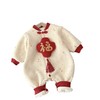 【中国风设计，保暖加绒】婴儿福字拜年服 0-2岁 冬季男女宝宝中国风加绒连体衣 婴儿冬装-QQ 商品缩略图4