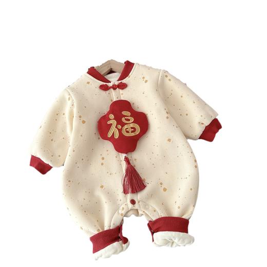【中国风设计，保暖加绒】婴儿福字拜年服 0-2岁 冬季男女宝宝中国风加绒连体衣 婴儿冬装-QQ 商品图4