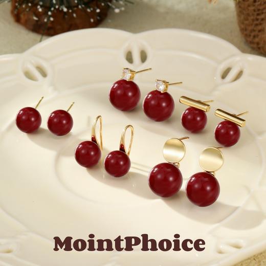 【新年第1份礼物！】MointPhoice新年/圣诞耳钉 车厘子造型 一周不重样~ 商品图0