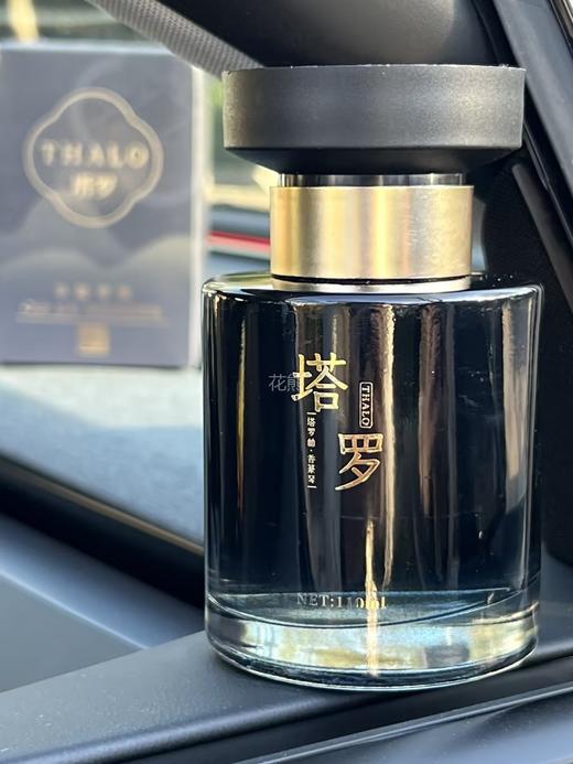 【THALO·塔罗朝代香薰】重磅首发!塔罗车载家用无火香薰110ML/一瓶，五星级酒店同款香，让车内的空间格调升级!360°全方位环绕散香 商品图3