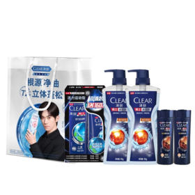 清扬 男士洗护礼包2200g （礼袋图案随机）