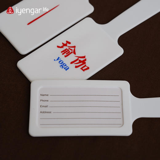 艾扬格 life F1089 硅胶瑜伽元素行李挂牌 旅行飞机行李箱吊牌行李牌挂牌托运牌旅游出差识别标识牌 商品图1