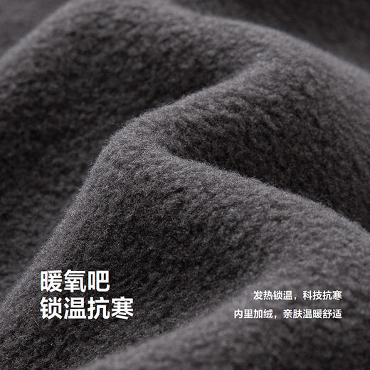 【蹦蹦裤】迷你巴拉男女童冬新品加绒抑菌长裤香蕉裤子 商品图3