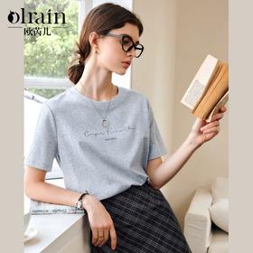 OLrain欧芮儿灰色短袖T恤女春季2025年新款韩系简约百搭圆领上衣