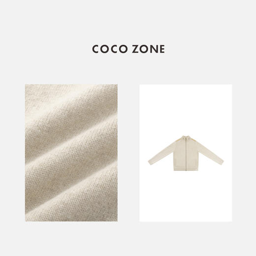 COCO ZONE 100绵羊毛拉链针织衫立领开衫上衣CC1D2376 商品图2