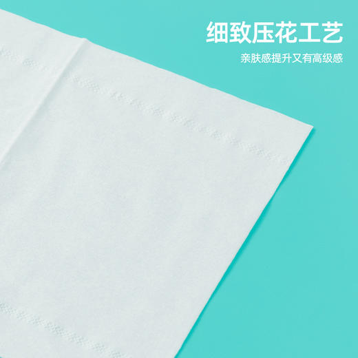 若禺无芯卷纸国潮竹韧系列5层加厚1800克/提原生竹浆柔软亲肤1件12卷1提 RJ1401 商品图4