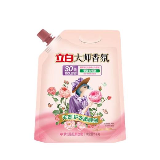 立白 家庭清洁礼包 4944g （礼袋图案随机） 商品图3