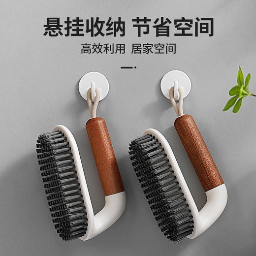 木一点品雅衣刷MYD-9156 商品图4