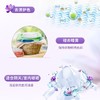 【甄选】白猫洁净香氛洗衣粉（3.65千克+388克） 商品缩略图1