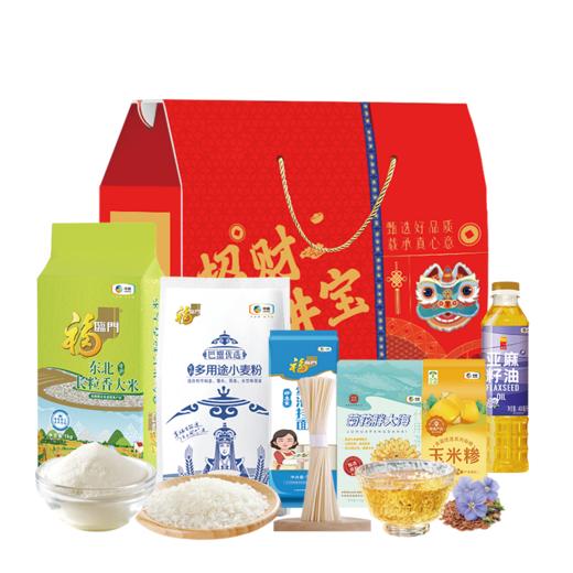 2025中粮家宴悦享伴手礼礼包H型 商品图2