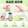 【女用器具】安可尼 桃喜吮吸震动APP遥控情趣跳蛋 商品缩略图6