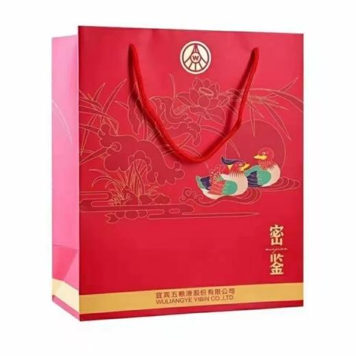 五粮密鉴系列鸳鸯红密鉴 52度浓香型白酒 整箱500ml*6瓶包邮 商品图4