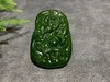 【御珠宫坊】碧玉龙牌 商品缩略图1