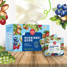 中粮时怡每日坚果（能量款）