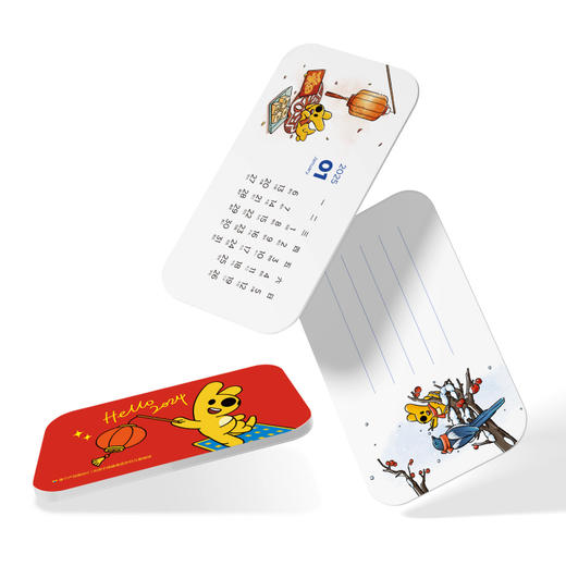 2025年台历卡纸替换内芯 商品图1