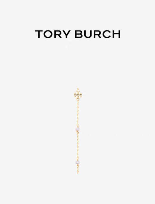 TORY BURCH 项链女  136782-137 金色. 商品图2