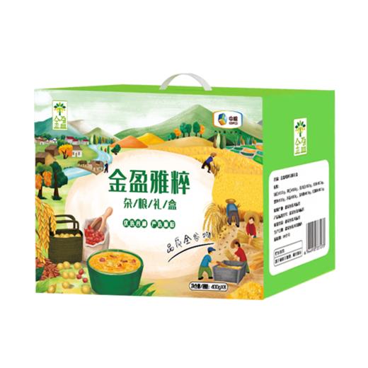 中粮金盈唯粹杂粮礼盒3200克 商品图1