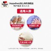 【德国双心】 浓缩DHA深海鱼油胶囊1000mg80粒 商品缩略图3
