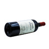 沙德酒庄双钻奥克维尔赤霞珠干红葡萄酒2022 Schrader Cellars Double Diamond Oakville Cabernet Sauvignon, Napa Valley, USA 商品缩略图2
