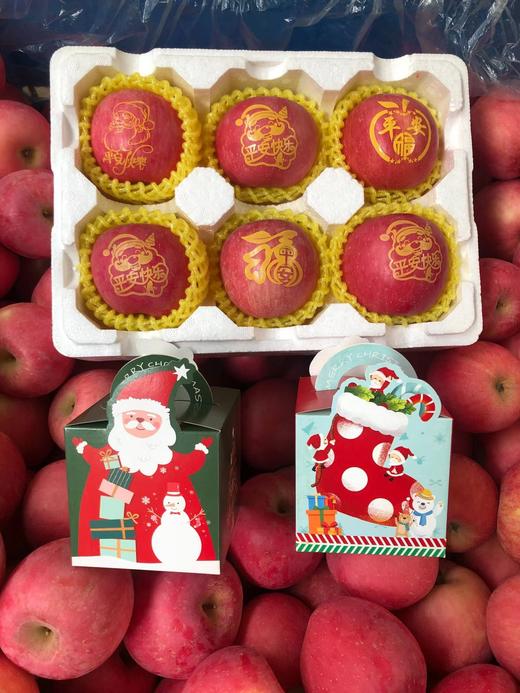 【圣诞平安果】山东烟台红富士苹果刻字圣诞果（泡沫托赠送小礼盒） 商品图8