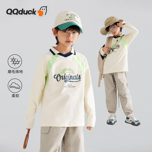 【清仓捡漏】【120-165】【可可鸭】男童春秋款T恤长袖POLO衫 商品图6