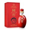 52度国窖1573鸿运568 2020年 500ml/瓶 商品缩略图0
