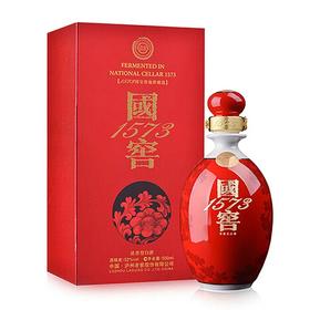 52度国窖1573鸿运568 2020年 500ml/瓶