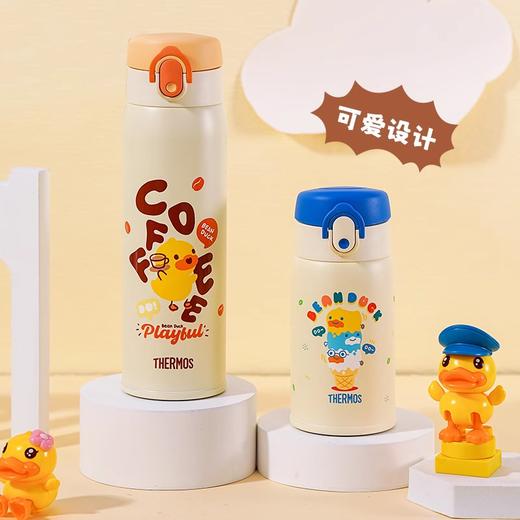膳魔师小黄鸭联名不锈钢保温杯保冷吸管杯Bean Duck系列350ml 水杯直饮杯 商品图3