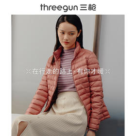 Threegun三枪 【鹅绒】立领开襟长袖女士上衣羽绒服-81800A911