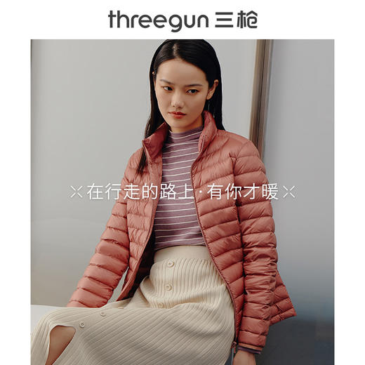 Threegun三枪 【鹅绒】立领开襟长袖女士上衣羽绒服-81800A911 商品图0