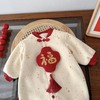 【中国风设计，保暖加绒】婴儿福字拜年服 0-2岁 冬季男女宝宝中国风加绒连体衣 婴儿冬装-QQ 商品缩略图1