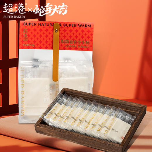 皖韵香软步步糕 商品图1