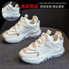 雀说真皮老爹鞋子ins加绒薄款新款女鞋厚底爆款运动休闲鞋AL6300 商品缩略图5