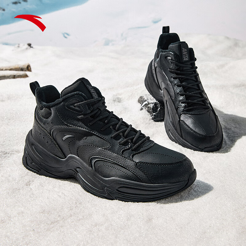 安踏穿越丨加厚加绒保暖棉鞋男冬季新款潮流百搭运动鞋112448957