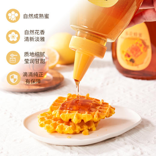 森蜂园 蜂蜜1000g /瓶农家自产百花蜂蜜 商品图2