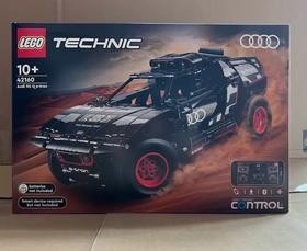 【春上新】【云粉节】8楼 乐高机械系列42160 奥迪拼装遥控  吊牌价1499元