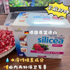 Huebner赫柏娜生发饮/水溶性硅素 商品缩略图1