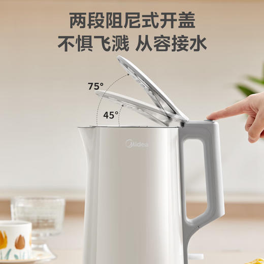 美的（Midea）【国家补贴】电热水壶煮水壶家用烧水壶 食品级304不锈钢 双层防烫无缝内胆 1.5升大容量 100081273355 商品图4