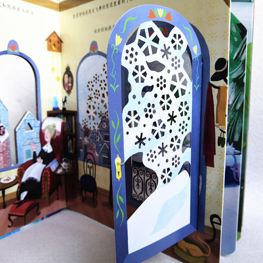 尤斯伯恩 世界经典童话纸雕图画书 3D立体书 8册任选 商品图8