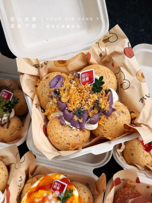 爆浆麻薯 商品图4