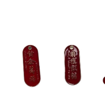朱炳仁铜铜铃 商品图1