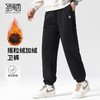 【摇粒绒】圣得西美式宽松运动休闲裤男秋冬加绒束脚卫裤 商品缩略图0