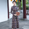 SYG-980年轻款高级感长袖大码旗袍2024年秋季新款气质显瘦日常女装 商品缩略图3