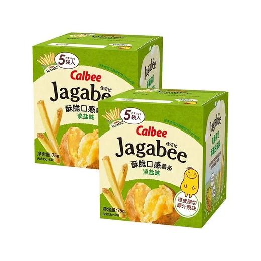 卡乐比佳可比薯条三兄弟淡盐味国产小吃休闲零食好吃酥脆 商品图4