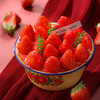 草莓发财盆蛋糕+生巧组合 商品缩略图1