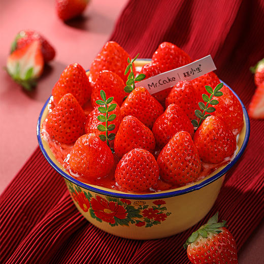 草莓发财盆蛋糕+生巧组合 商品图1