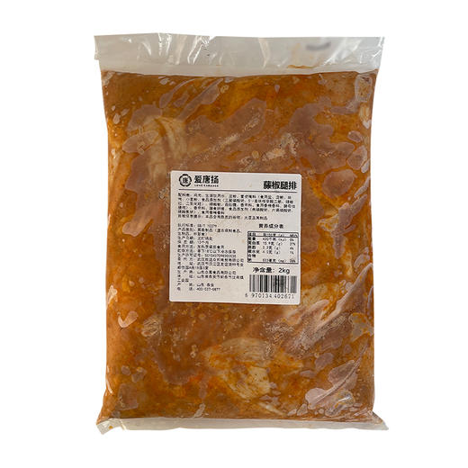 爱唐扬藤椒腿排2kg 商品图1